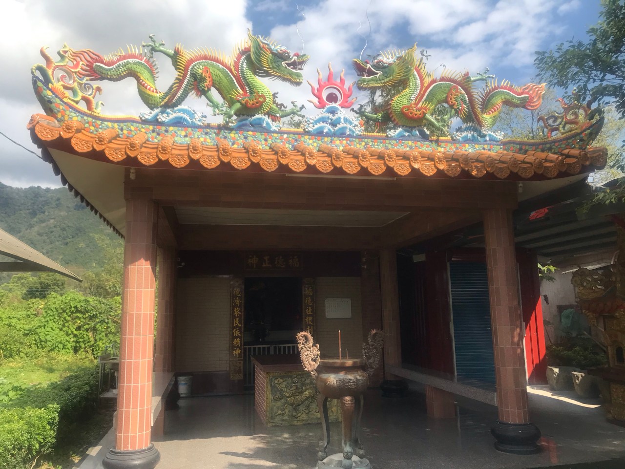 Day 2 (4/Feb/2020): Guangfu to&nbsp;Ruisui